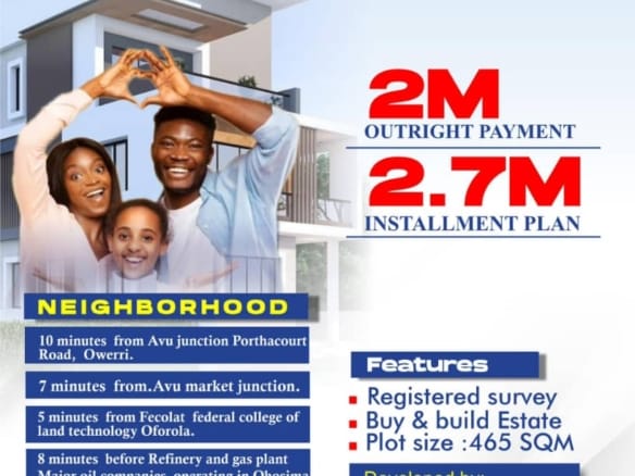 David’s Court Obosima — home to the largest refinery in West Africa 4 David’s Court Obosima — home to the largest refinery in West Africa